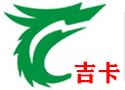 東莞吉卡流水線廠家-生產線-自動化-裝配線-倍速鏈-輸送線-流水線
